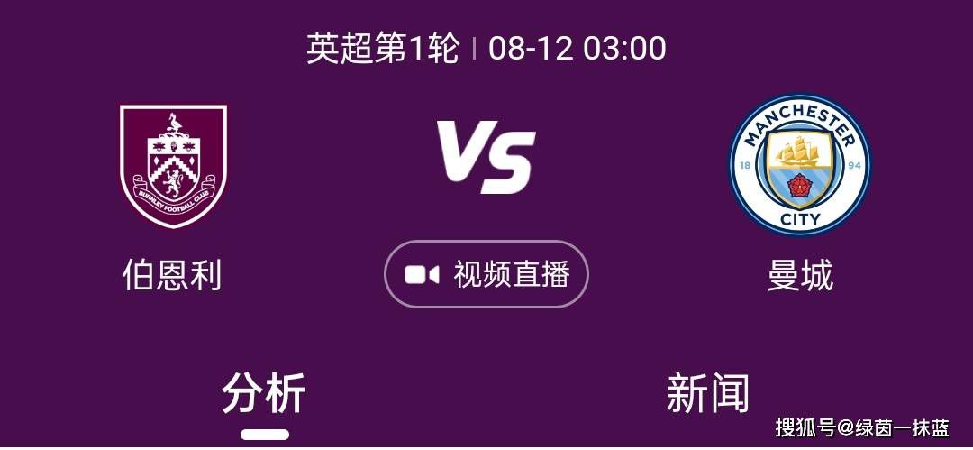 \”般充满力道，然而在《七人乐队》中，他一改往日风格，流露出凛冽温情，让观众看到了导演的多面性